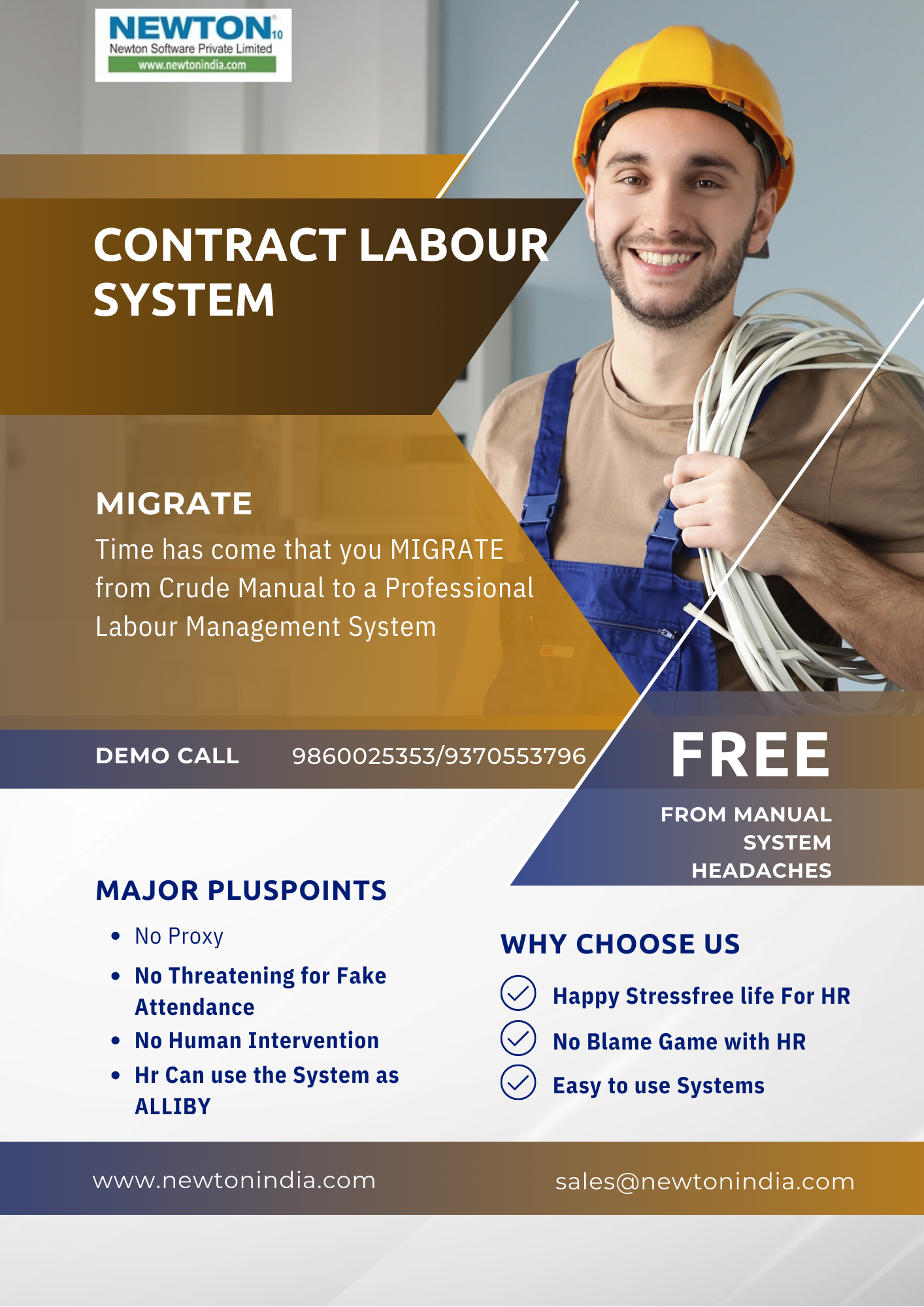 contract management system